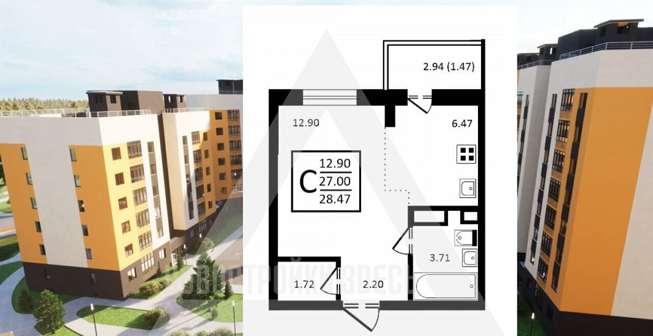 квартира г Владимир п Заклязьменский р-н Октябрьский д. 6, корп. 2 фото 1