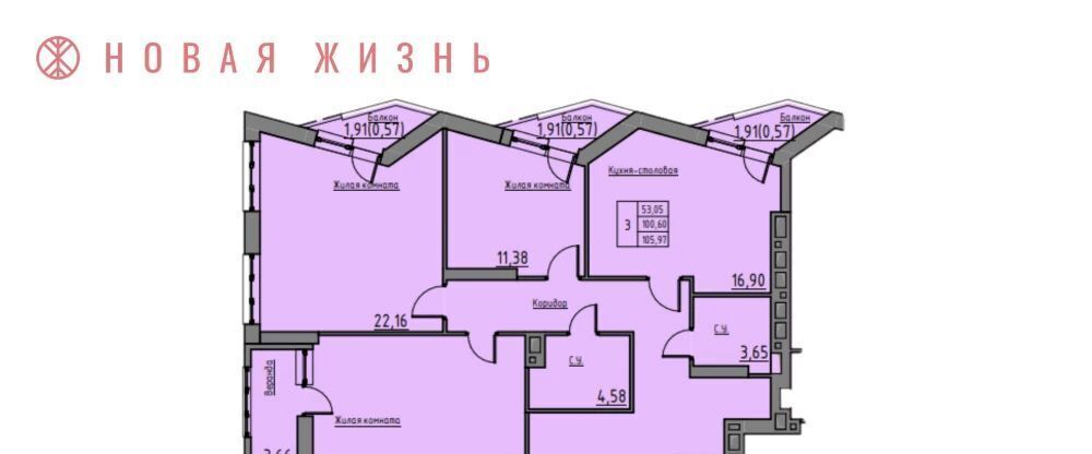 квартира г Самара р-н Кировский Безымянка ЖК Времена года 13-й мкр фото 1