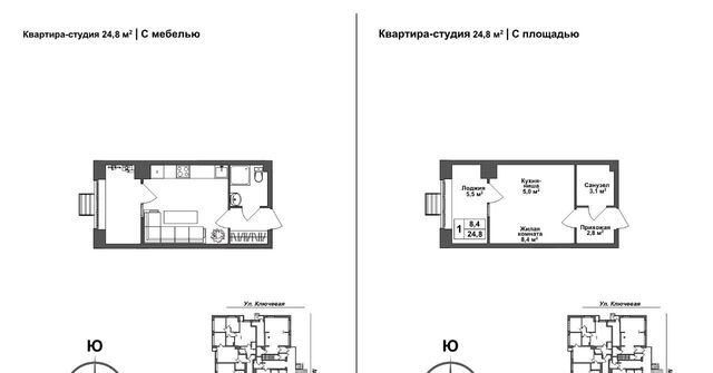 р-н Зареченский ЖК Авион фото