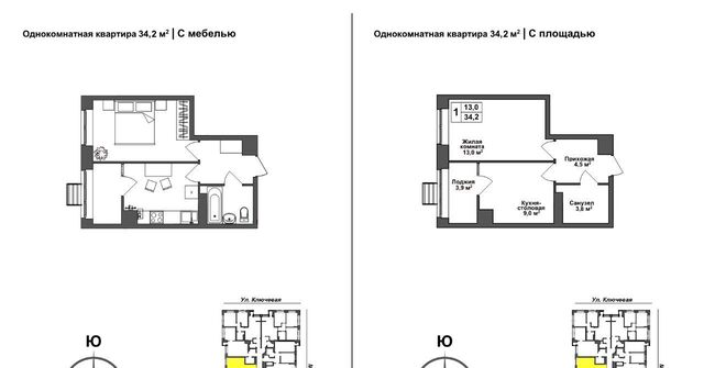 р-н Зареченский фото