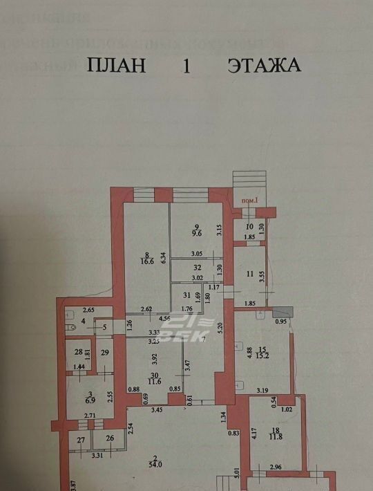 свободного назначения г Курск р-н Центральный ул Кати Зеленко 6б фото 2