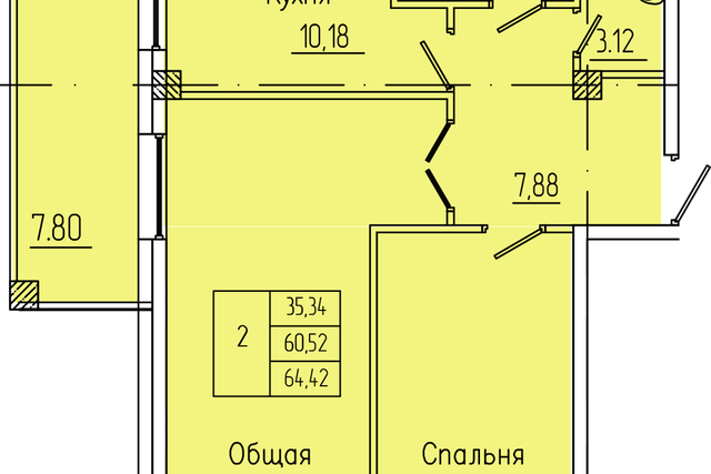 ул Кальвица 18 городской округ Якутск фото