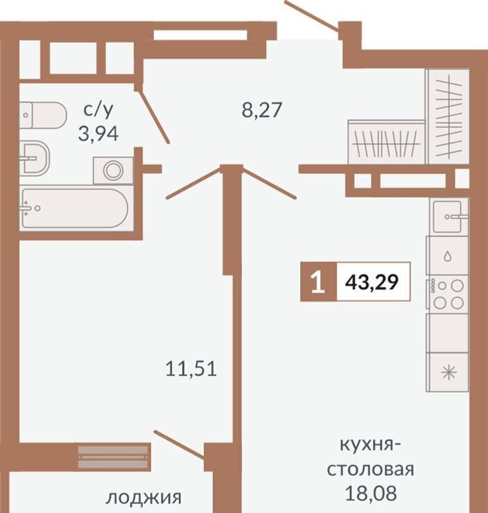 квартира г Екатеринбург р-н Верх-Исетский ул Викулова 2 ЖК «Видный» фото 1