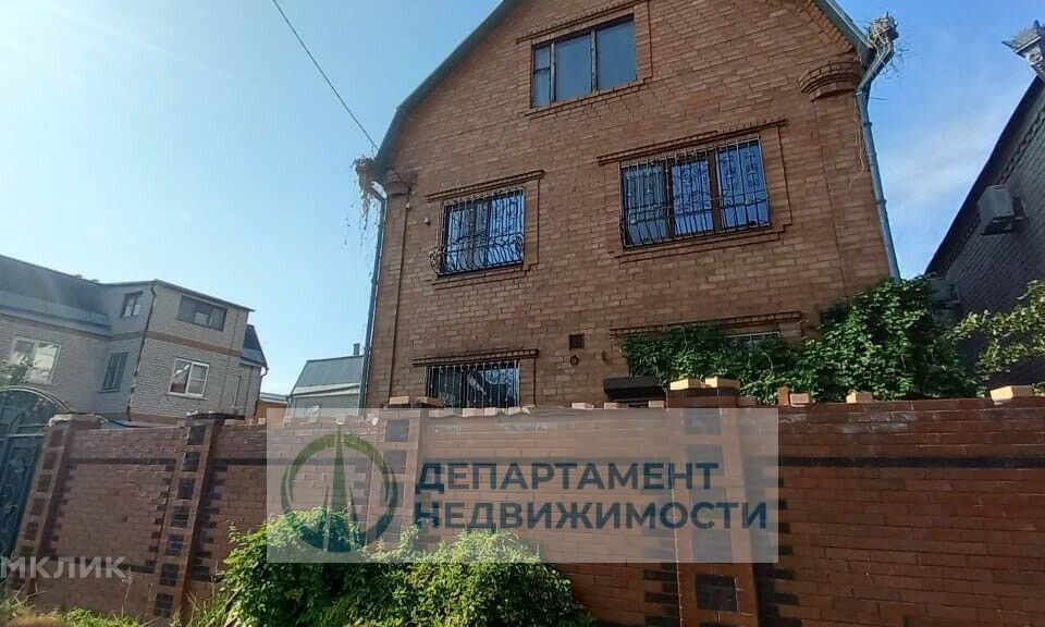 дом г Краснодар р-н Прикубанский Краснодар городской округ, Рассветная фото 2