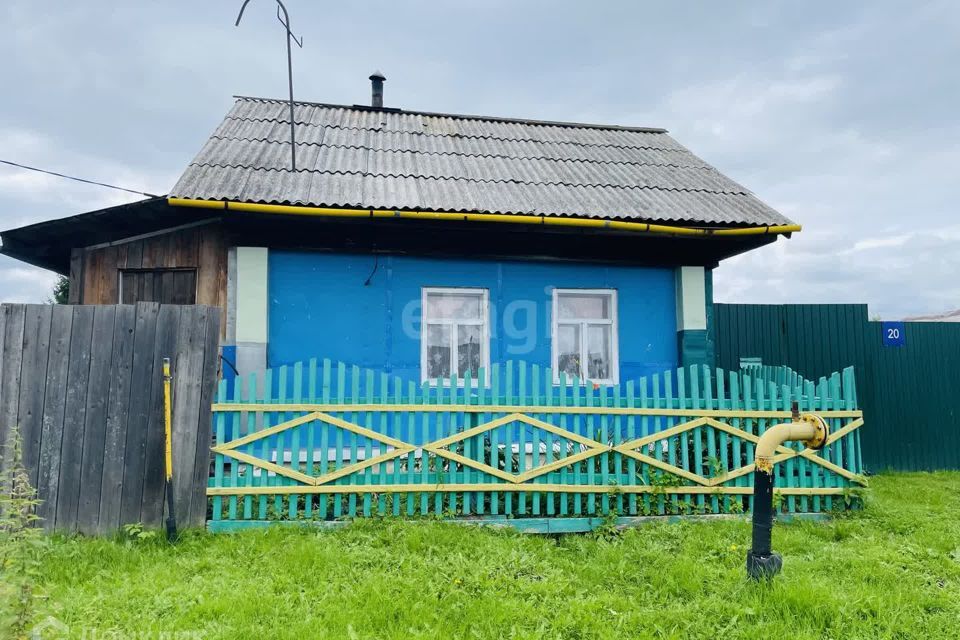 дом г Тобольск ул Ленина городской округ Тобольск фото 3