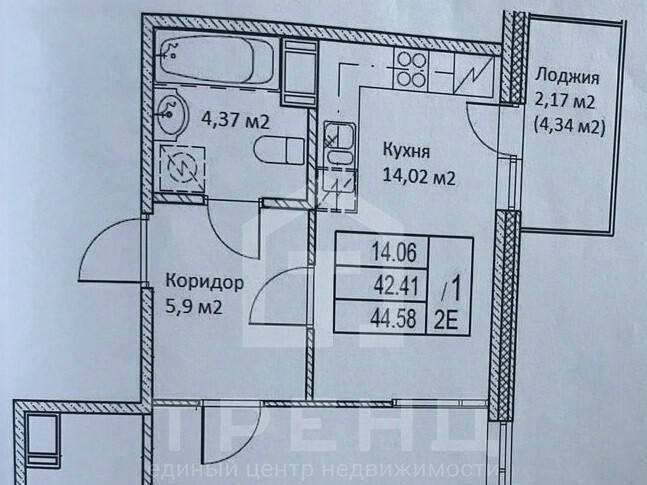 квартира р-н Ломоносовский п Аннино ул Центральная 10к/1 Новоселье городской поселок, Ленинский проспект фото 2