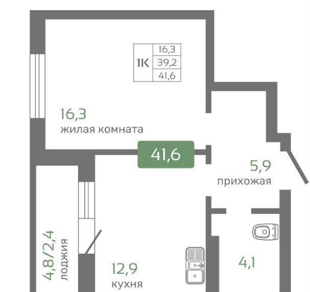 квартира г Красноярск р-н Октябрьский ул Норильская 1 фото 1