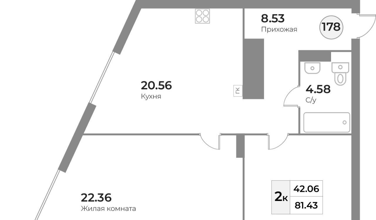 квартира г Калининград р-н Московский ул Портовая 2 ЖК «Кант Сити» фото 2