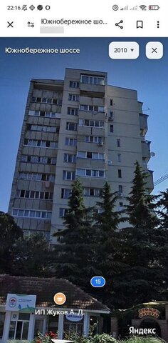 дом 15 фото