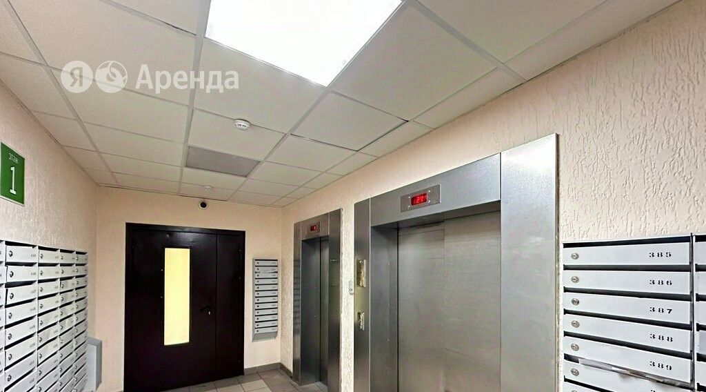 квартира р-н Всеволожский г Мурино Девяткино, аллея Охтинская, 14 фото 11