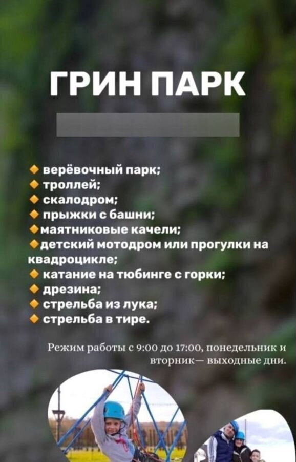 дом р-н Апшеронский х Гуамка ул Клубная 6а Нижегородское сельское поселение, Нефтегорск фото 25