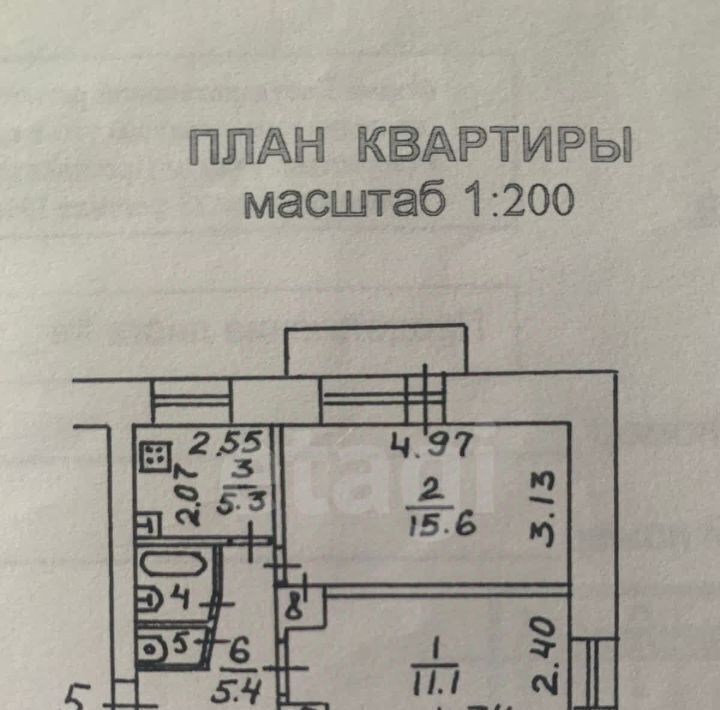 квартира г Северодвинск ул Чехова 18 фото 31