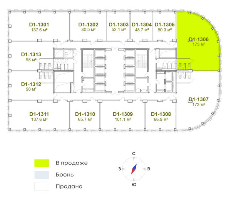 офис г Москва метро Савеловская ул Двинцев 3 муниципальный округ Марьина Роща фото 9