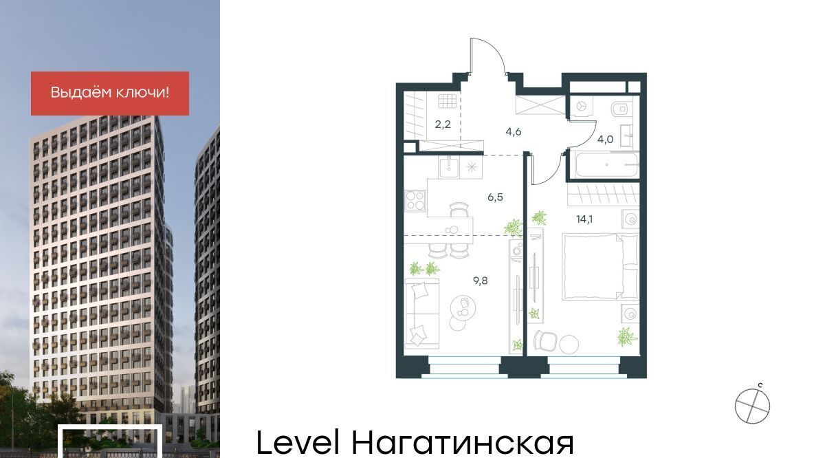 квартира г Москва метро Нагатинская наб Нагатинская 10а ЖК Левел Нагатинская муниципальный округ Нагатино-Садовники фото 1