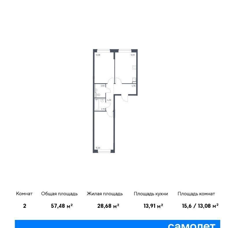 квартира г Москва ЗАО Молжаниновский ЖК Молжаниново к 4 фото 1