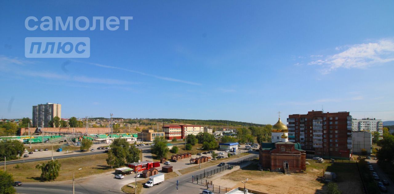 квартира г Тольятти р-н Комсомольский Шлюзовой ул Гидротехническая 15 фото 16