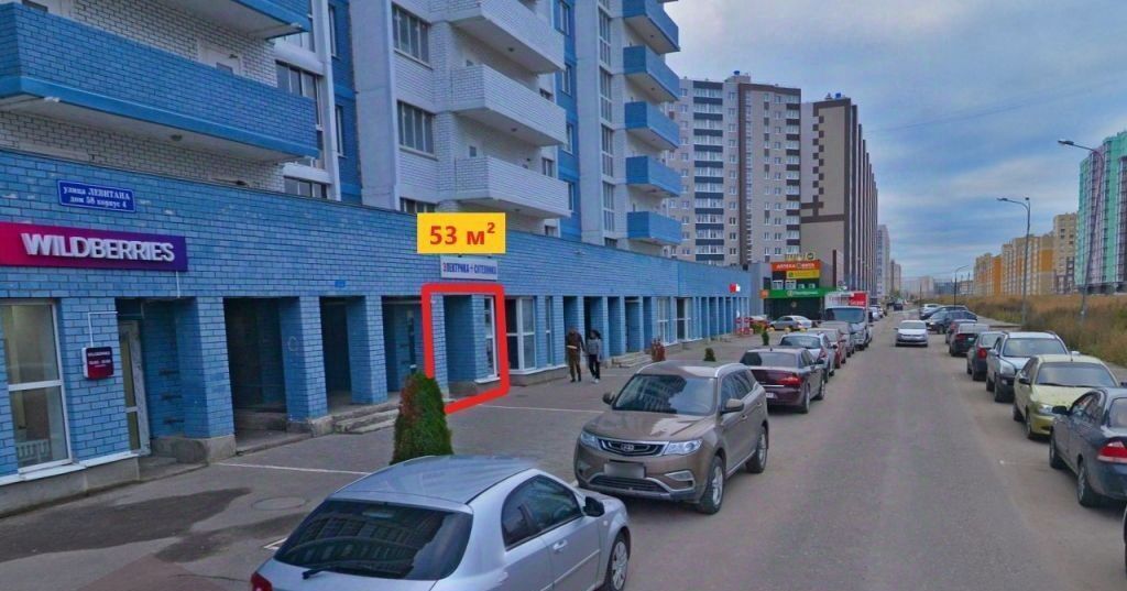 торговое помещение г Тверь р-н Московский ул Левитана 58к/4 фото 1