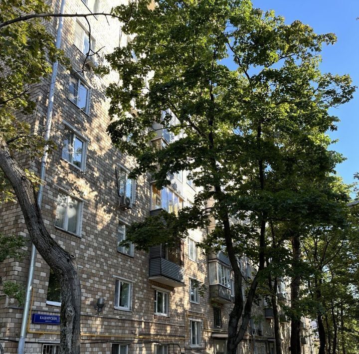 квартира г Москва метро Нагорная ш Каширское 4к/3 фото 20