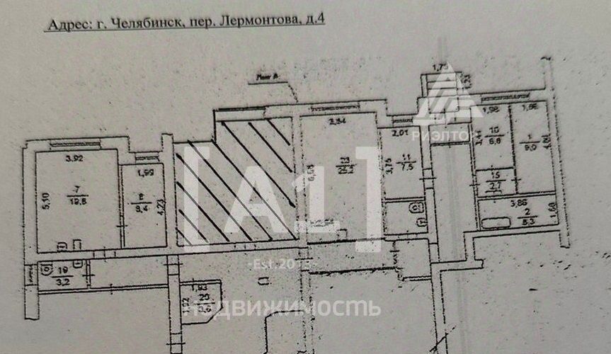 торговое помещение г Челябинск р-н Тракторозаводский пер Лермонтова 4 фото 2