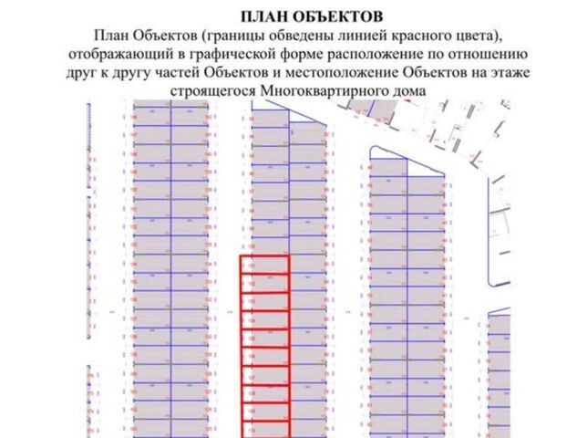 гараж г Мытищи ул Пионерская 10 Медведково фото