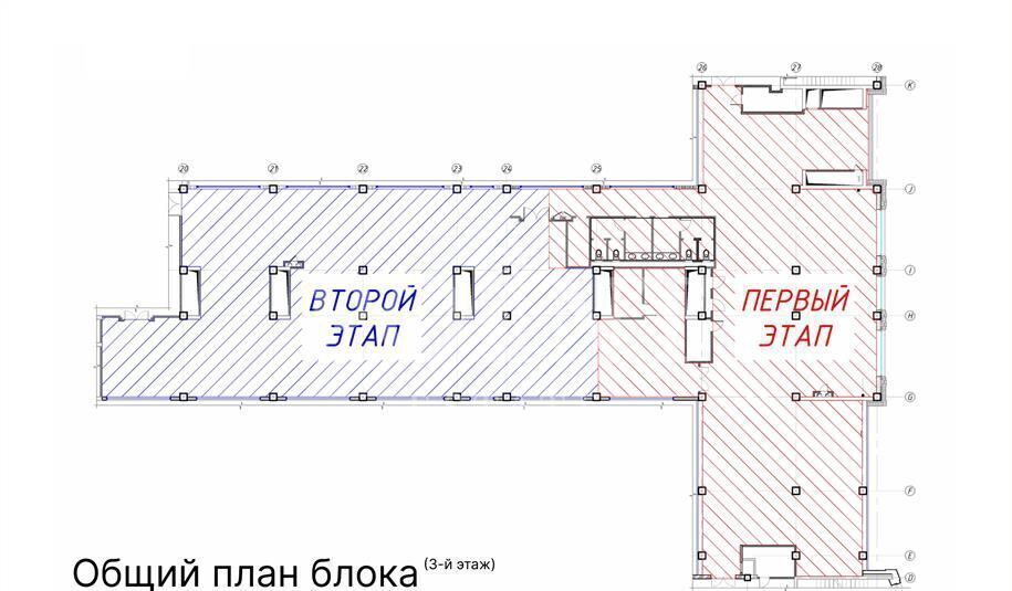 офис г Москва метро Лубянка ул Никольская 10 фото 11