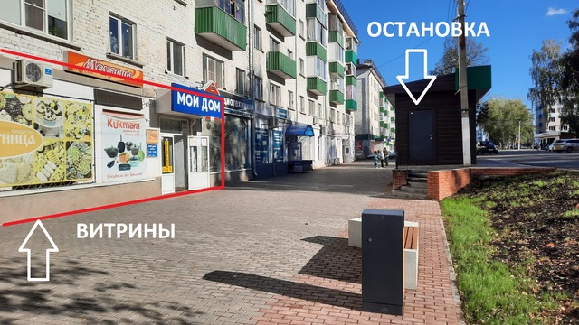 торговое помещение дом 34 Остановка "Гостиница" фото