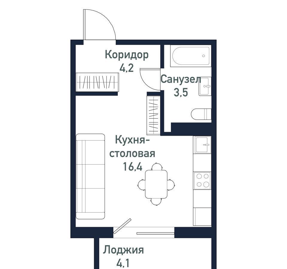 квартира г Челябинск Западный ЖК «Притяжение» стр. 57 фото 1