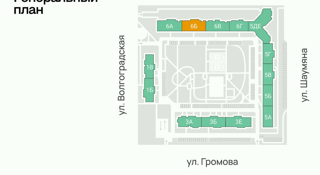 свободного назначения г Екатеринбург р-н Ленинский Чкаловская ул Громова 26 фото 5