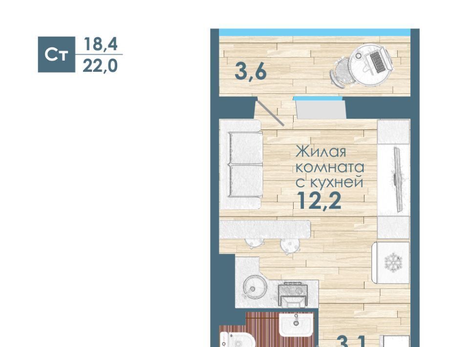 квартира г Новосибирск р-н Ленинский ул Спортивная жилой район «Чистая Слобода» Площадь Маркса, с 46 фото 1