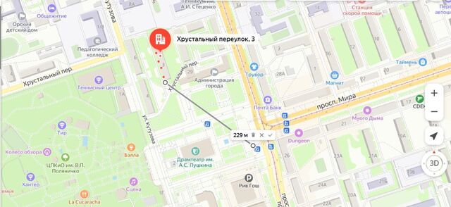 р-н Октябрьский Новый город дом 3 фото