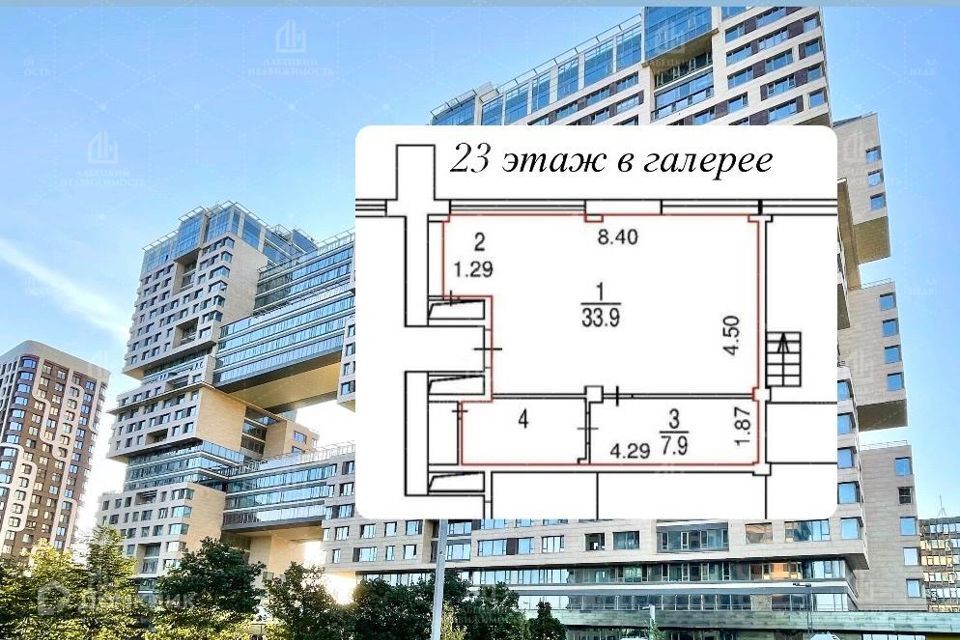 квартира г Москва пр-кт Нахимовский 73 Юго-Западный административный округ фото 1