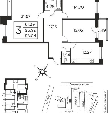 квартира Выборгская сторона дом 2 Выборгский фото