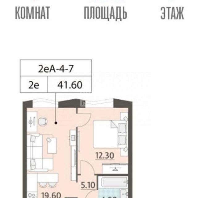 квартира г Москва ул Архитектора Щусева 4/1 Южный административный округ фото 5