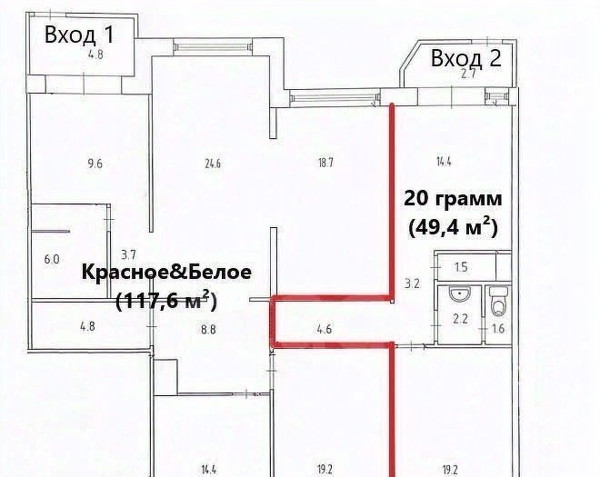 свободного назначения р-н Тюменский д Дударева ул Созидателей 1 фото 8