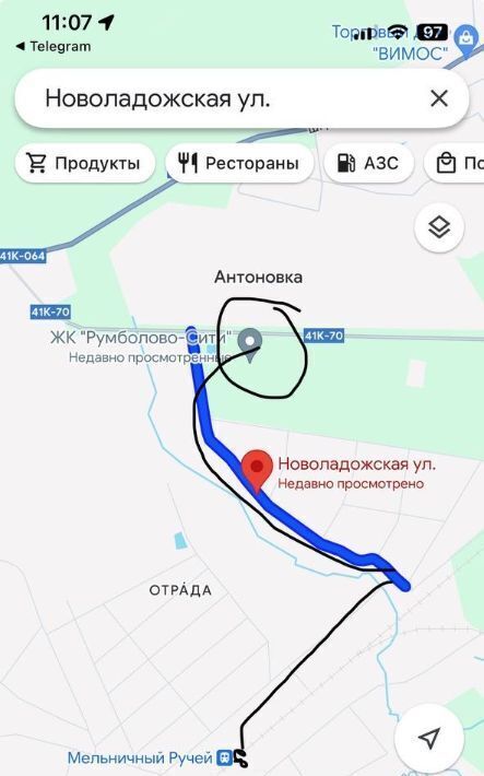 квартира р-н Всеволожский г Всеволожск пр-кт Степной 16к/2 ЖК «Румболово-Сити» Всеволожское городское поселение фото 9