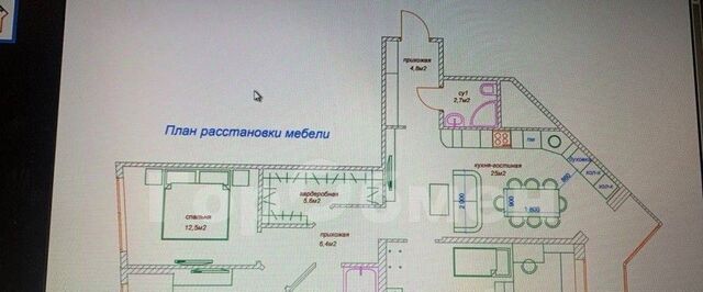 ул Тургенева 24 Ростокино фото