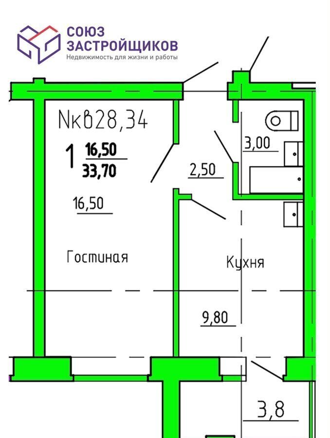 квартира г Оренбург р-н Ленинский ул Озеленителей 20 фото 24