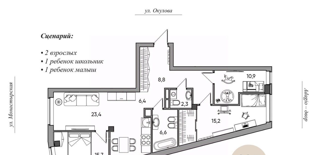 квартира г Пермь р-н Ленинский ул Окулова 28 фото 40