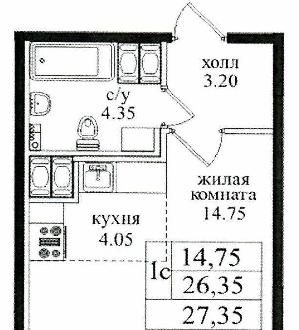 квартира г Санкт-Петербург п Парголово проезд Толубеевский 18к/1 ЖК «Северная Долина» метро Парнас фото 1