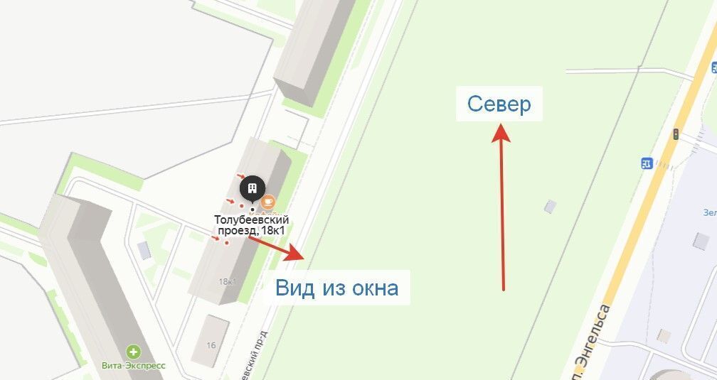 квартира г Санкт-Петербург п Парголово проезд Толубеевский 18к/1 ЖК «Северная Долина» метро Парнас фото 16