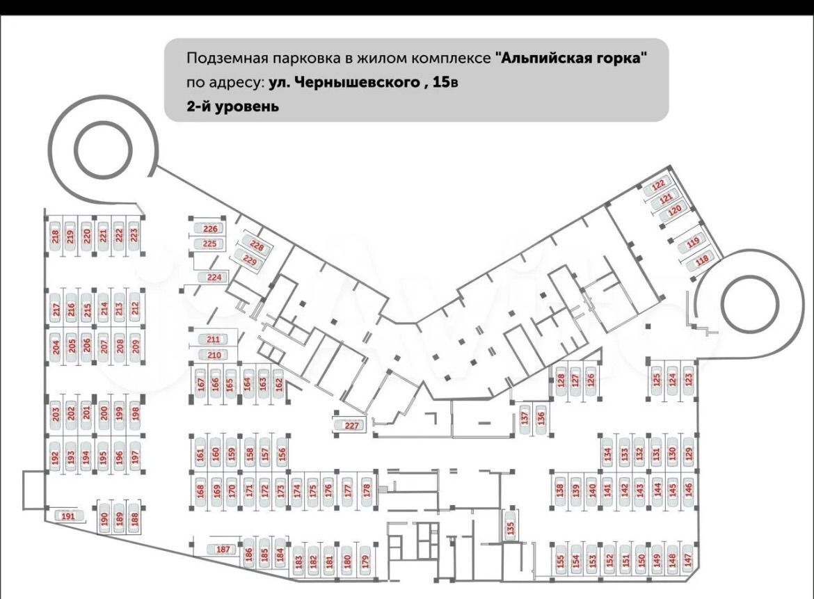 машиноместо г Пермь р-н Свердловский ул Чернышевского 15в фото 2