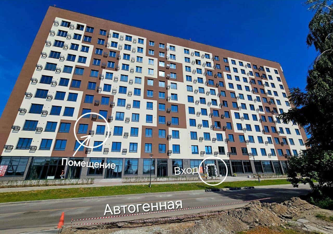 квартира г Новосибирск Октябрьская ул Автогенная 75 фото 2