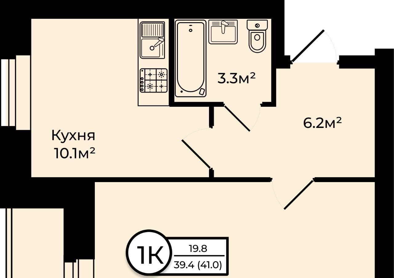 квартира р-н Ярославский д Мостец ЖК «Чайка» Заволжское с/пос, жилой квартал фото 1