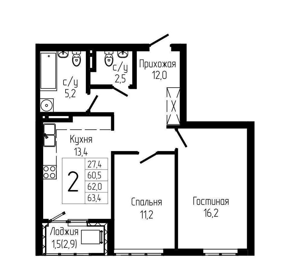 квартира г Уфа р-н Октябрьский ул Комсомольская 156 ЖК AURUM фото 2