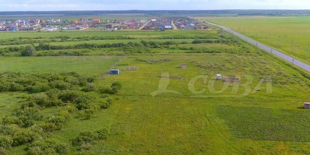 земля р-н Центральный ул Центральная Центральный административный округ фото