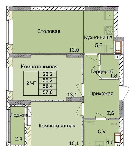 р-н Советский Горьковская ул 1-я Оранжерейная стр фото