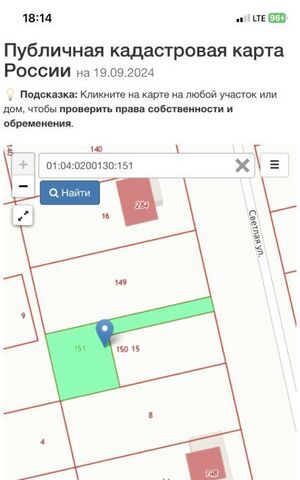 офис п Тульский ул Светлая фото