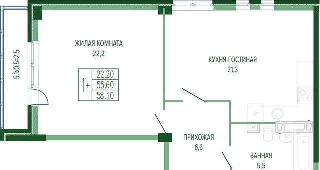 квартира р-н Прикубанский дом 4 ЖК «Екатерининский парк» д. 4/1 фото