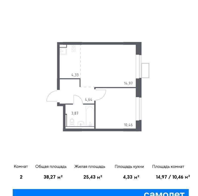 квартира городской округ Ленинский д Мисайлово ЖК «Пригород Лесное» к 13. 2, Видное фото 1