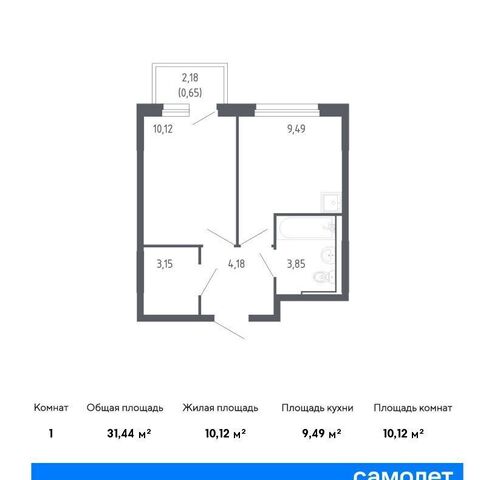 ЖК «Чаркова 72» корп. 2. 2 фото